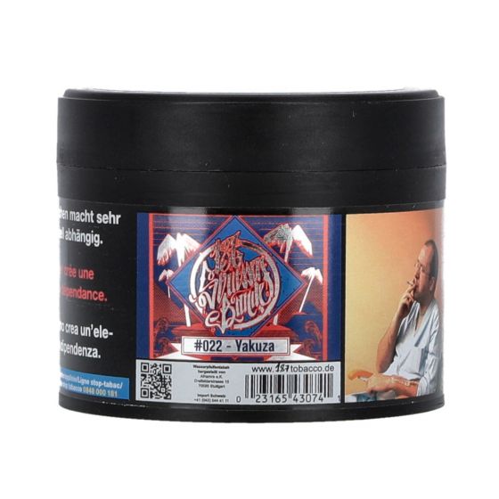 187 Strassenbande - Yakuza (200g)